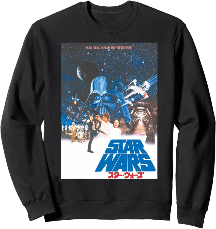 Star Wars International Poster Sweatshirt