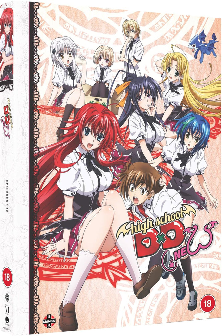 High School DxD NEW (Season 2), DVD