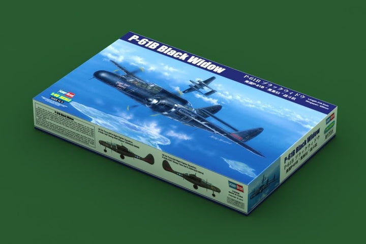 Hobby Boss 081731 Modellbausatz, Zubehör, Mehrfarbig