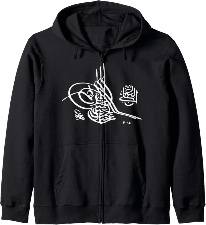 Sultan Abdulhamid II Signature Tughra Kurulus Ottoman Osman Kapuzenjacke