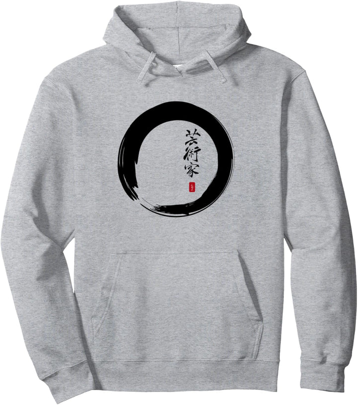 Zen-Symbol und Kalligraphie für Künstler Pullover Hoodie