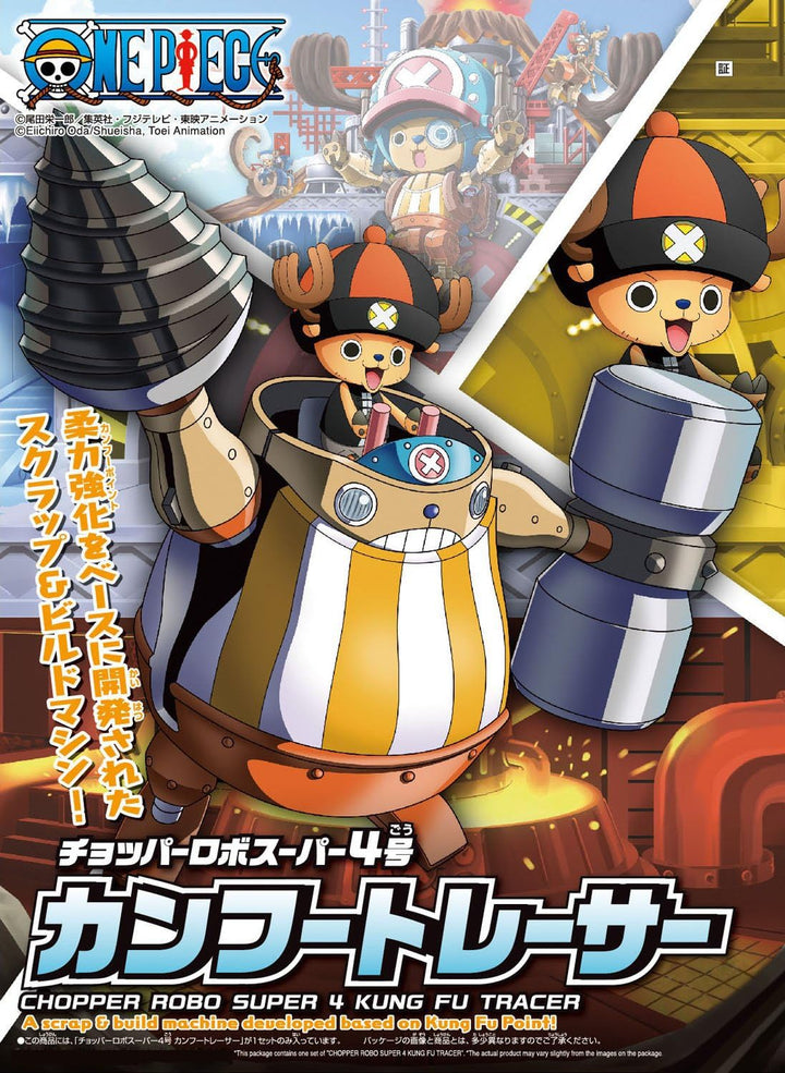 BANDAI BAN209439 84179P Toys & Construction, Mehrfarbig