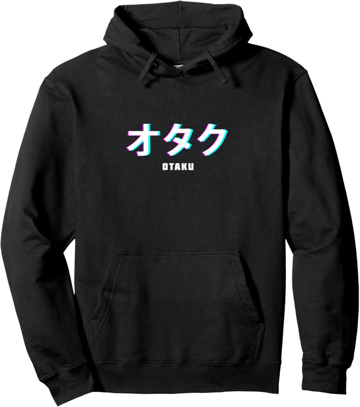Otaku Japanese Text Vaporwave Aesthetic Anime Pullover Hoodie