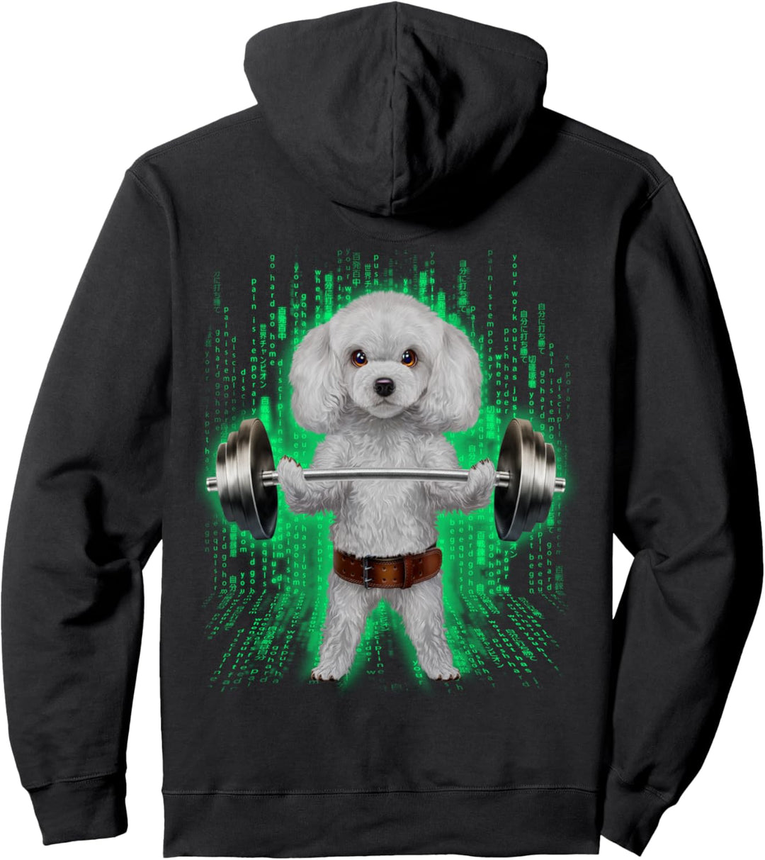 Pudelhund, der Gewichte im Cyber-Fitnessstudio hebt Pullover Hoodie