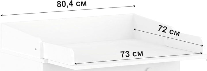 Shefa Kids Wickelkommode 830 Weiss, Wickeltisch mit Stauraum für Babyzimmer, Baby Kommode Basic Line