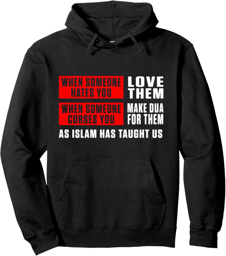 Islam Religion Koran Moschee Ramadan Muslim Allah Geschenk Pullover Hoodie