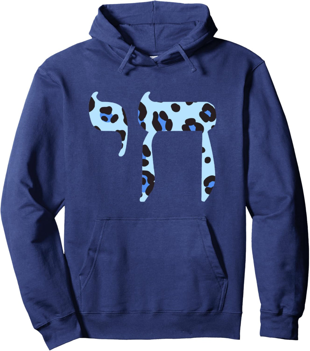 Hebräisch Chai Jüdisches Symbol Blauer Leopard Druckdesign Pullover Hoodie