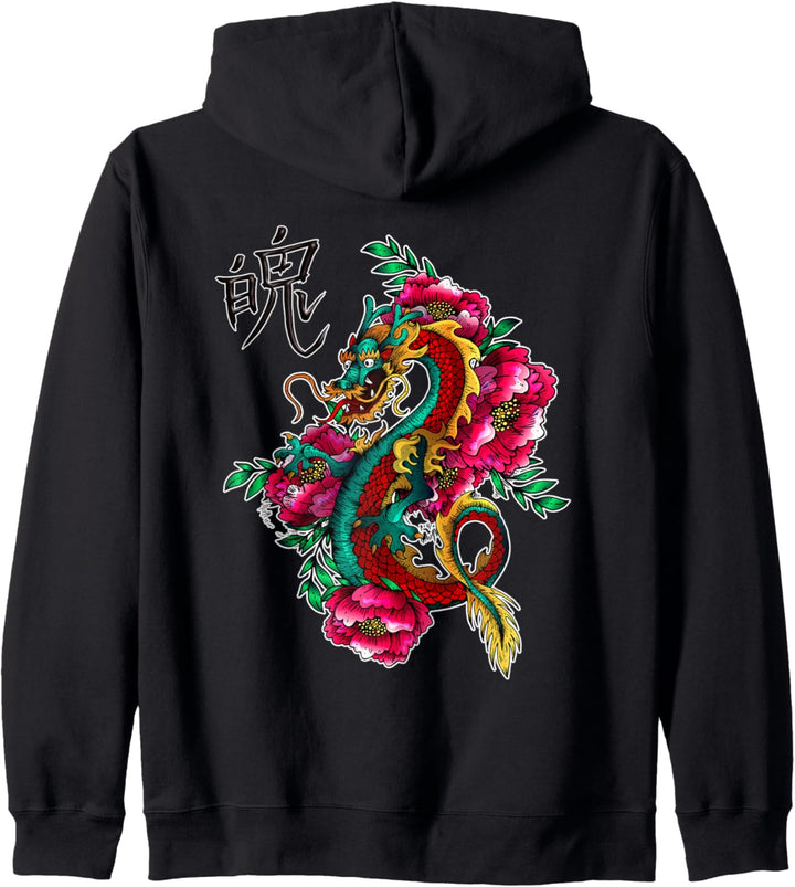 Japanischer Drache Blumen für Herren und Damen Kapuzenjacke