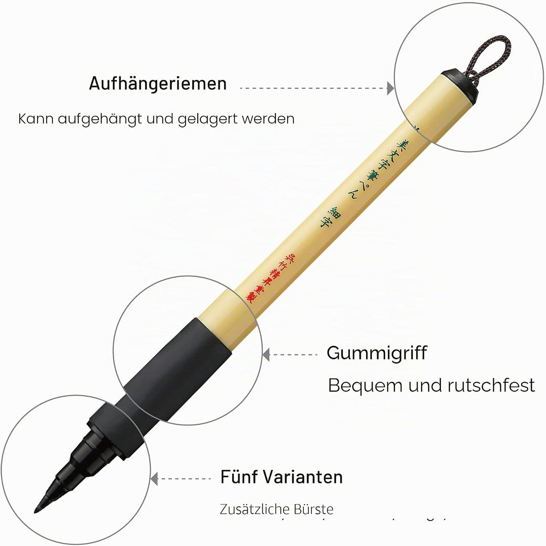 Kuretake Bimoji Brush Pen für Manga/Kalligraphie (5) 1, 1