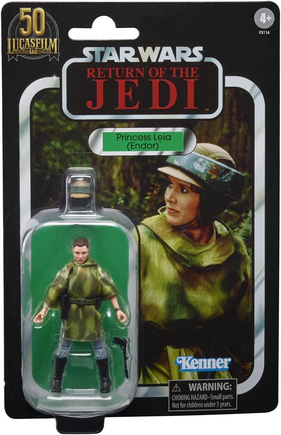 Star Wars SW VIN Octagon