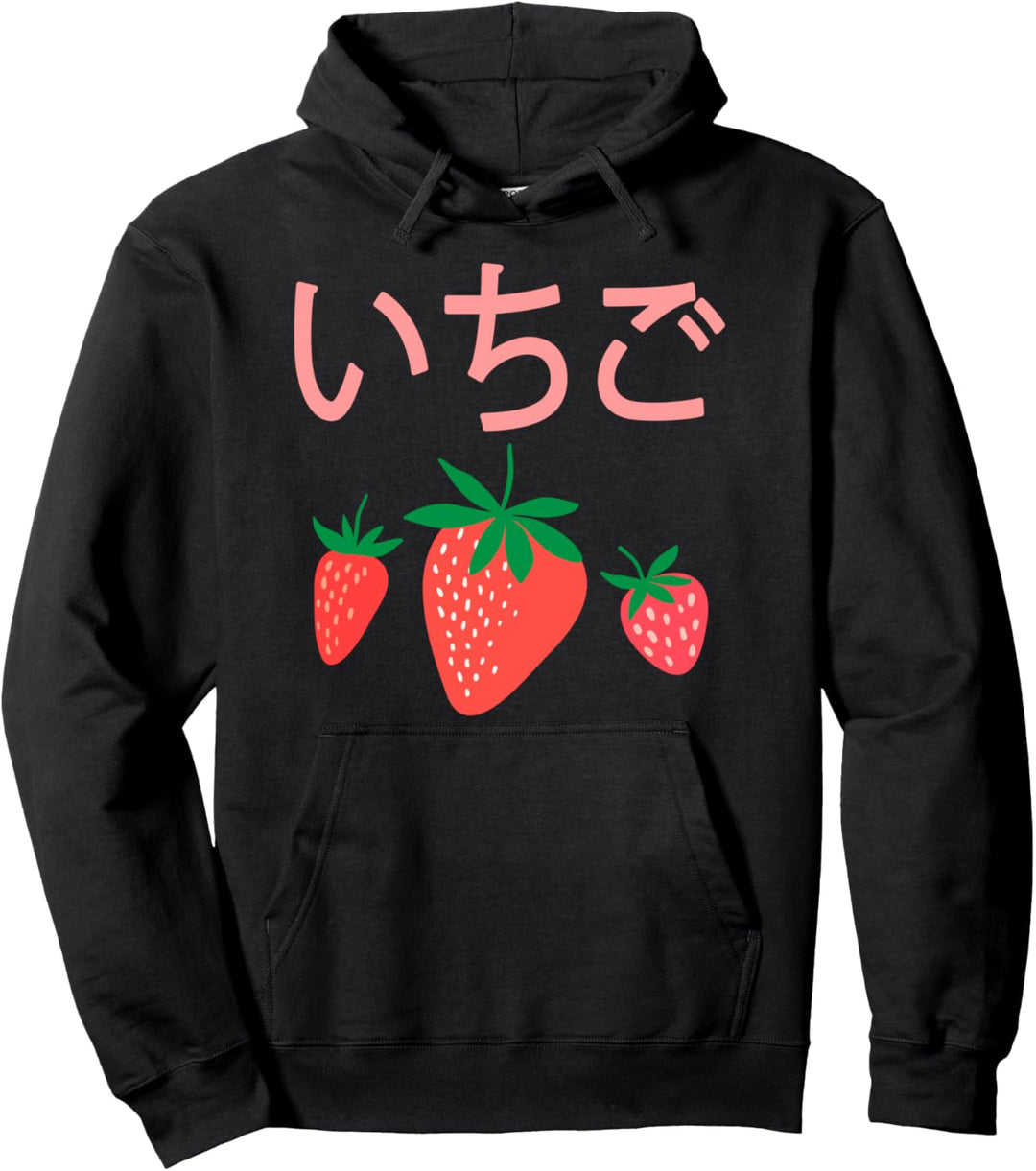 Erdbeere Frucht Gesund Japanisch Fruchtig Essen Sommer Pullover Hoodie