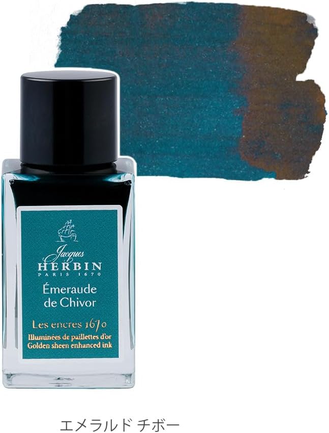 Jacques Herbin 16035JT - Flakon 15ml, Tinte 1670 mit Goldschimmer, ideal für Kunst-& Kalligraphie, E