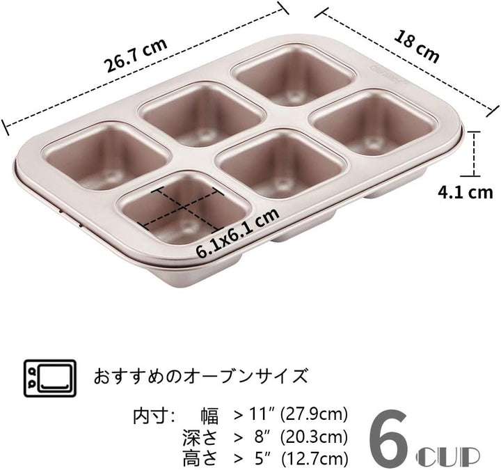 CHEFMADE Brownie Kuchen Pan, 6-hohlraum Nicht-Stick Platz Muffin Pan Blondie Backformen für Ofen Bac
