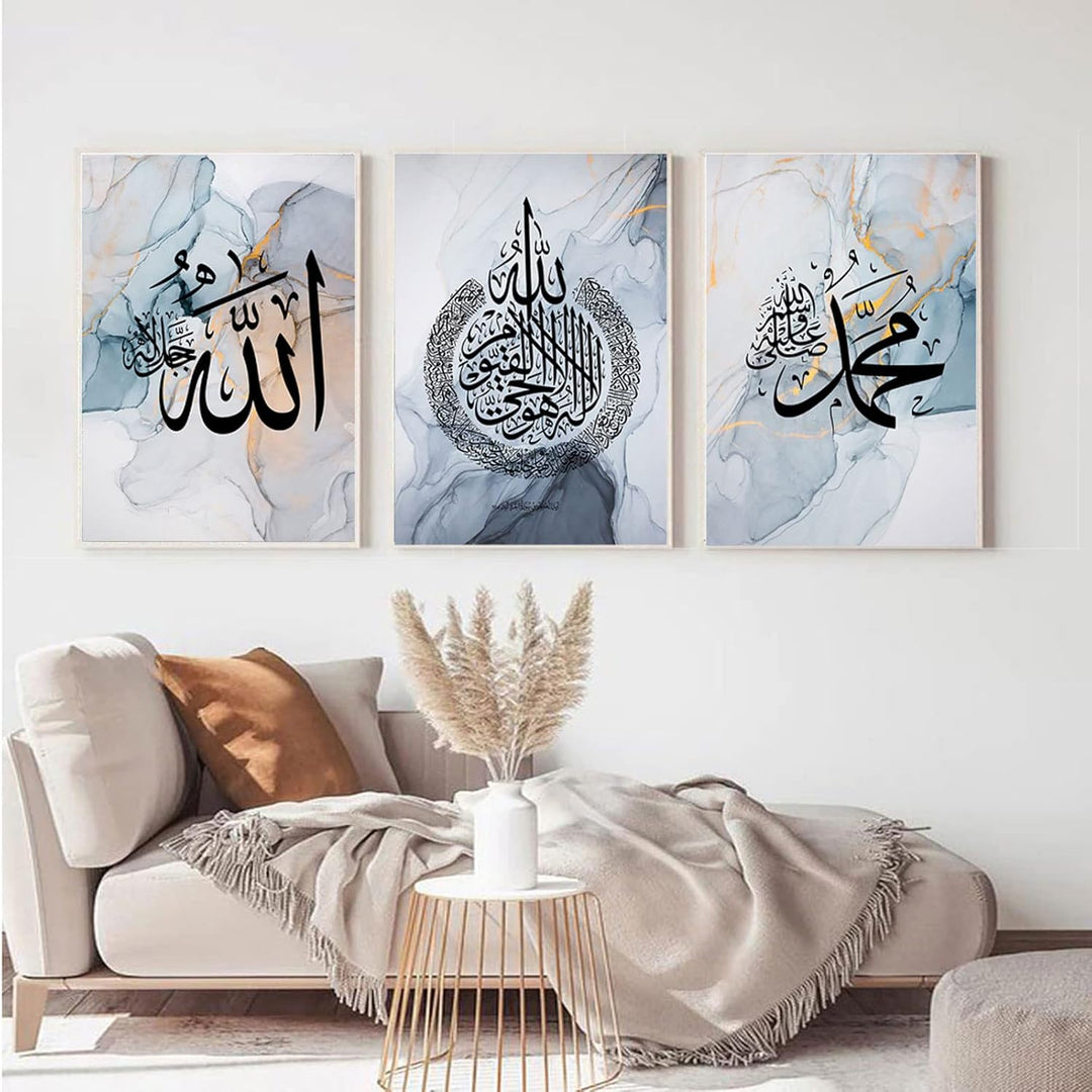 Islamische Wandbilder, Arabische Kalligraphie Islamische Poster Leinwand Drucke Wohnzimmer bilder Mo