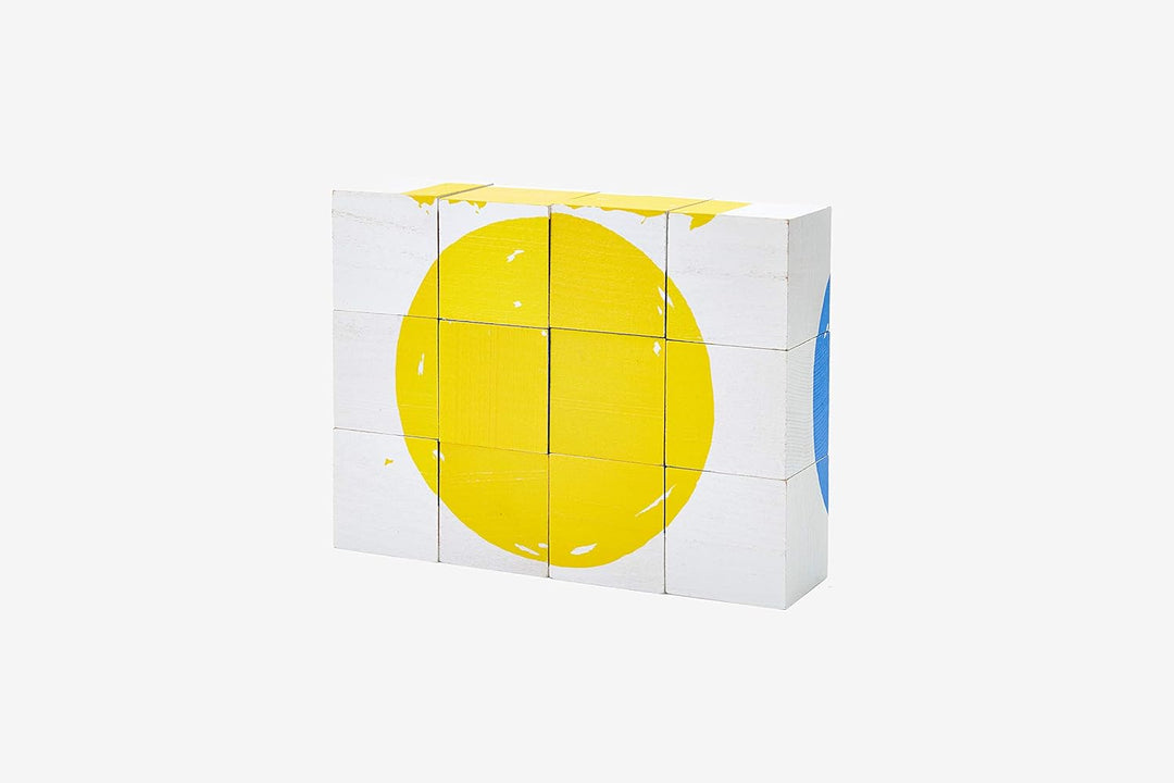 Areaware HTB Herve Tullet's Blocks, Mehrfarbig