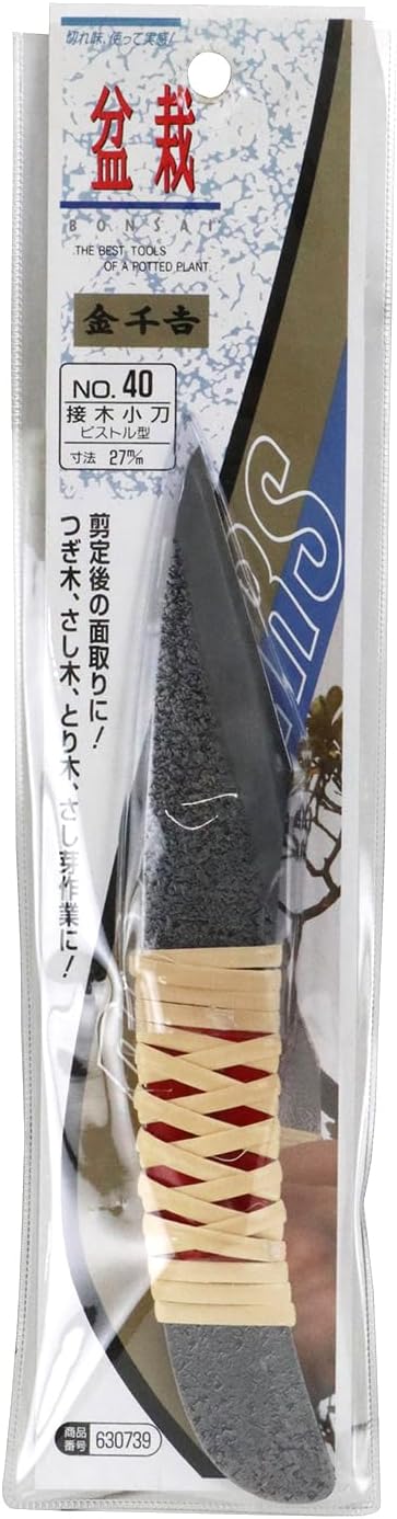 Japanese Bonsai Messer / Kane senkichi