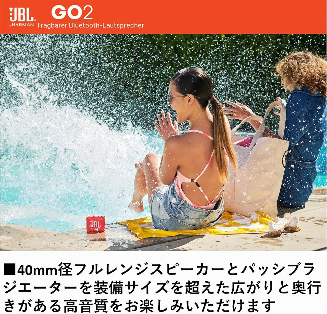 JBL GO2 Minispeaker Schwarz Tragbarer Lautsprecher Wireless Bluetooth 3 Watt No Color, No Color