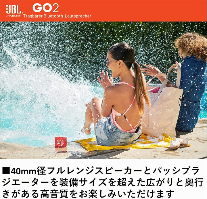 JBL GO2 Minispeaker Schwarz Tragbarer Lautsprecher Wireless Bluetooth 3 Watt No Color, No Color