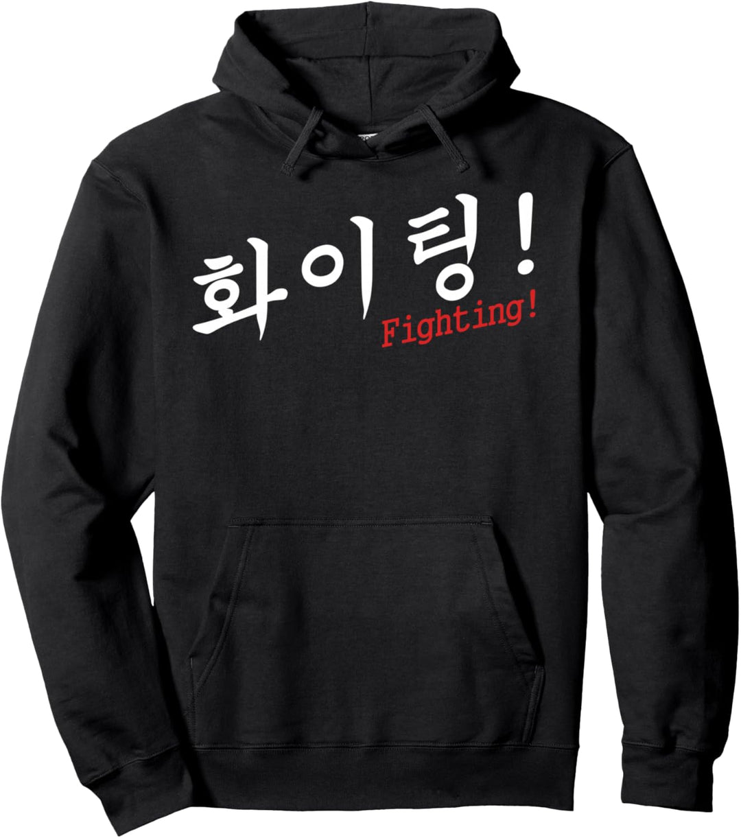 Hwaiting Fighting K-Pop K-Drama Koreanische Kultur Fan Pullover Hoodie
