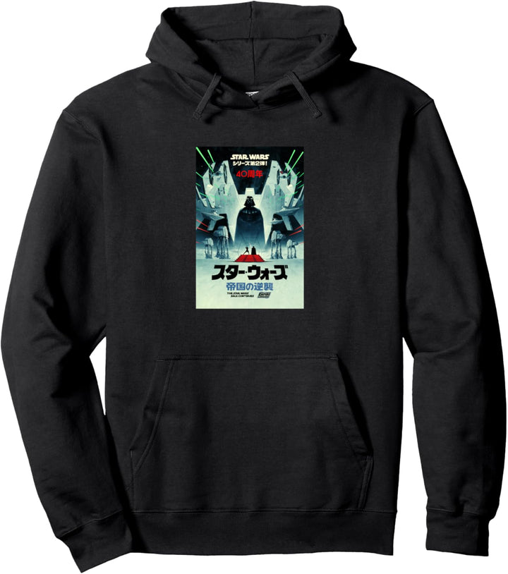 Star Wars: The Empire Strikes Back 40th Anniversary Kanji Pullover Hoodie
