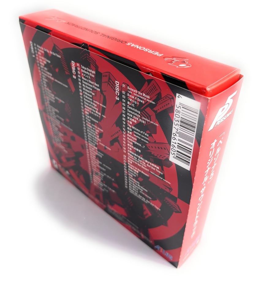 Persona 5 Original Soundtrack, Audio-CD