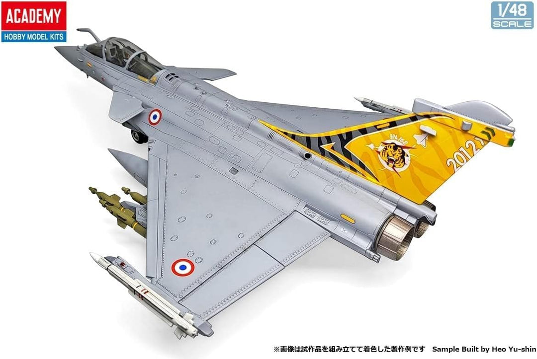 Academy - Dassault Rafale C