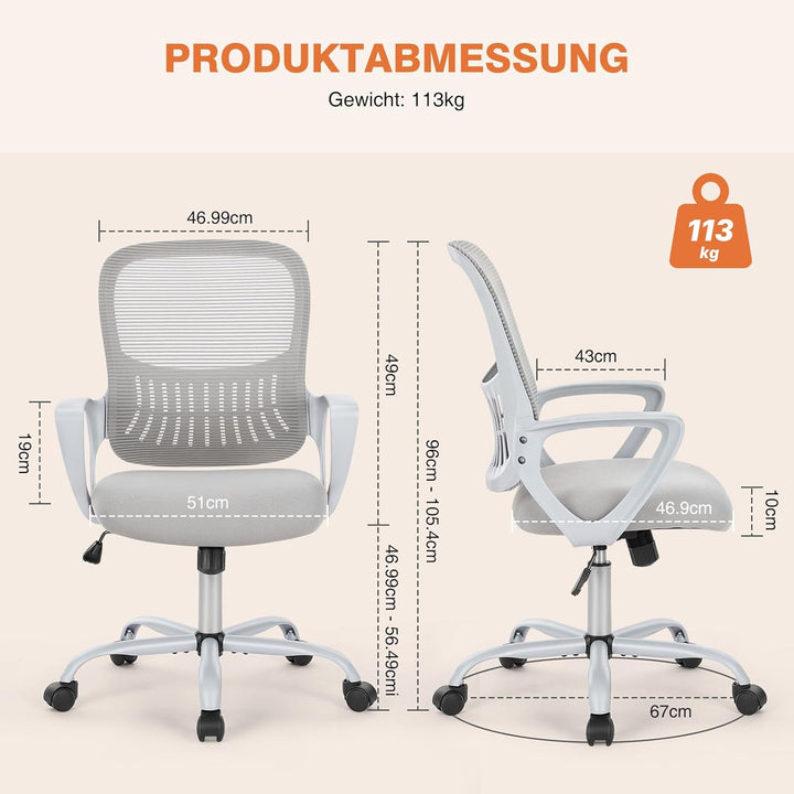 Sweetcrispy Bürostuhl Ergonomisch, Schreibtischstuhl mit Lendenwirbelstütze, Verstellbaren Armlehnen