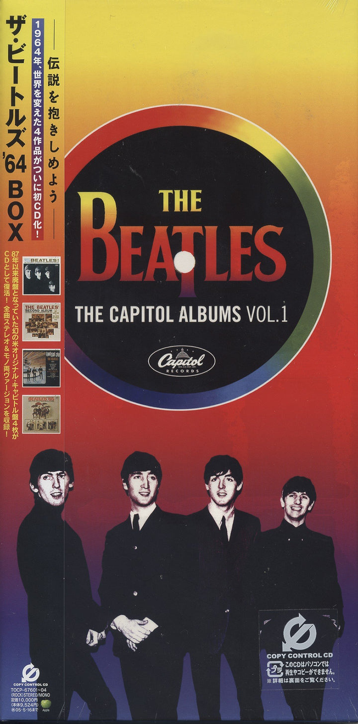The Capitol Albums Vol.1, Audio-CD