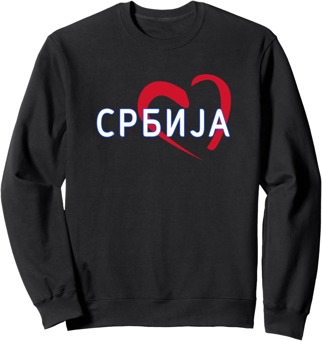 Serbien Srbija Sweatshirt