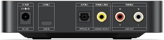 FiiO K11 Desktop 1400mW Power Balanced Kopfhörer DAC & Verstärker 384kHz/24Bit DSD256 für Home Audio