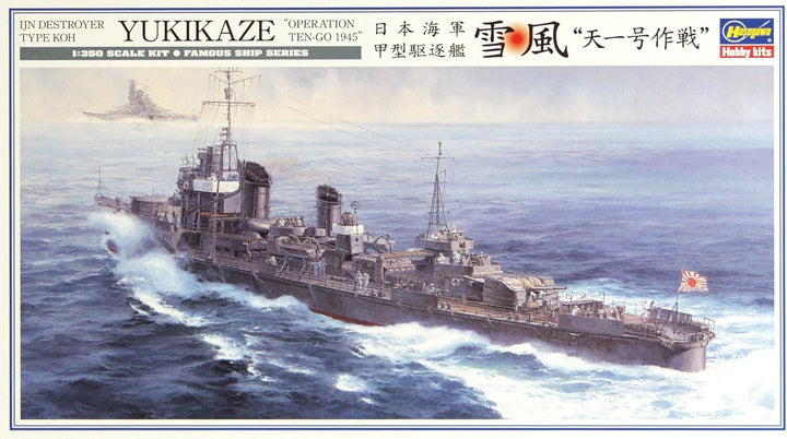 Hasegawa HAS Z22 - IJN Destroyer Type Koh Yukikaze "Operation-GO 1945" Navy, Navy