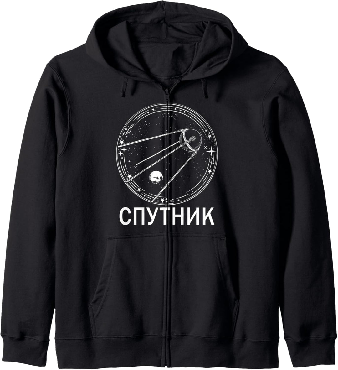 Sputnik UdSSR Sowjetunion Satellit Kapuzenjacke
