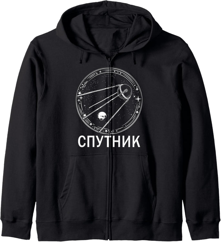 Sputnik UdSSR Sowjetunion Satellit Kapuzenjacke