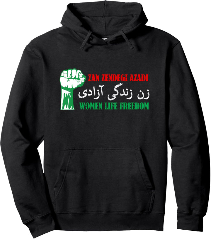 Zan Zendegi Azadi Persian Woman Life Freedom Pullover Hoodie