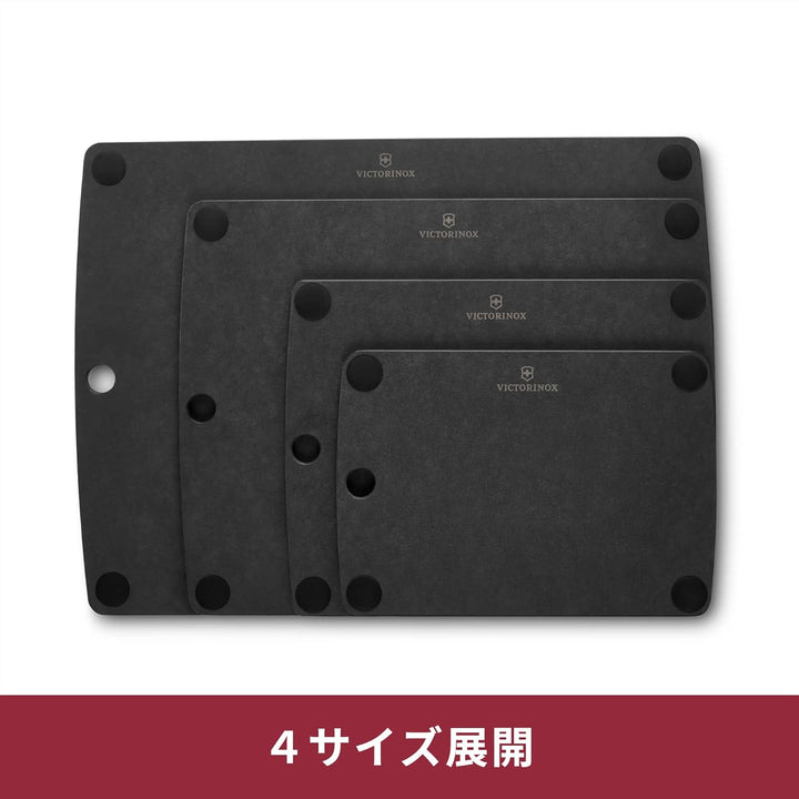 Victorinox Schneidebrett, All-in-One, Cutting Board M 36.8 x, 28.5 x, 0.6, Saftrille, Klingenschonen