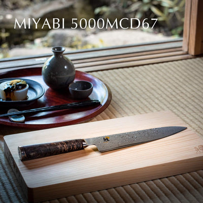 Zwilling MIYABI MIYABI 5000MCD 67 GYUTOH 200 mm