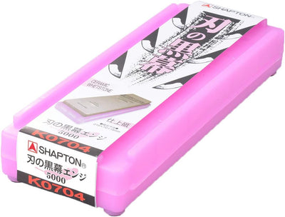 Whetstone Sharpening stone SHAPTON Ceramic KUROMAKU #5000 by Shapton