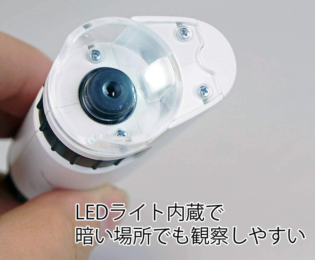 Kenko STV-120M 120x Optical Mikroskop Mikroskop STV-120M (60x-120x), STV-120M (60x-120x)
