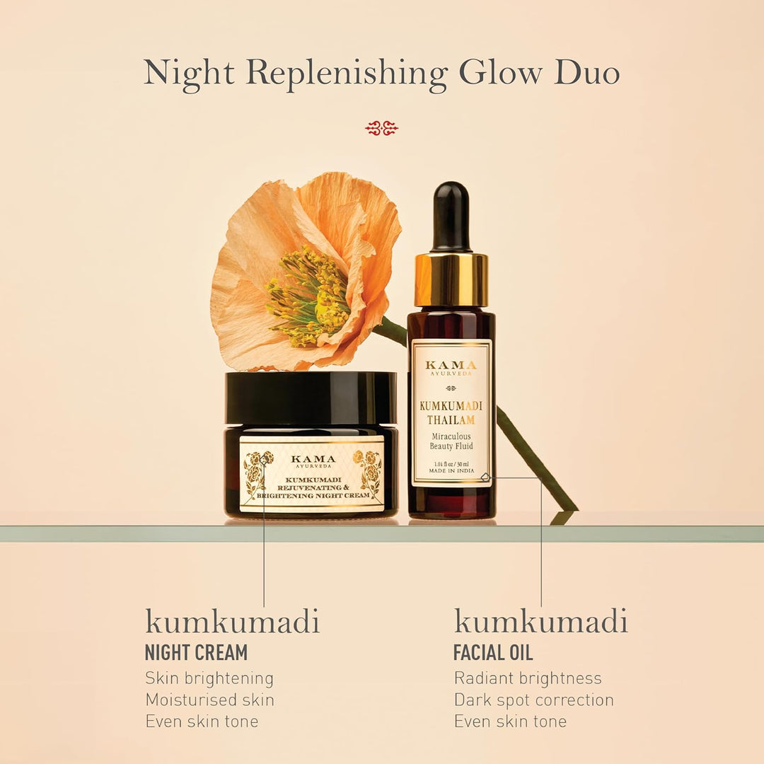 KAMA AYURVEDA Rejuvenating& Brightening Ayurvedic Night Cream