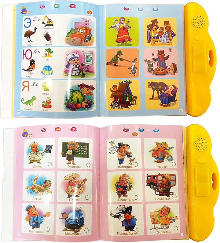 Russisches alphabet für Anfänger, Russisch Lernen Alphabet und Wörter mit Audios, elektronische Russ