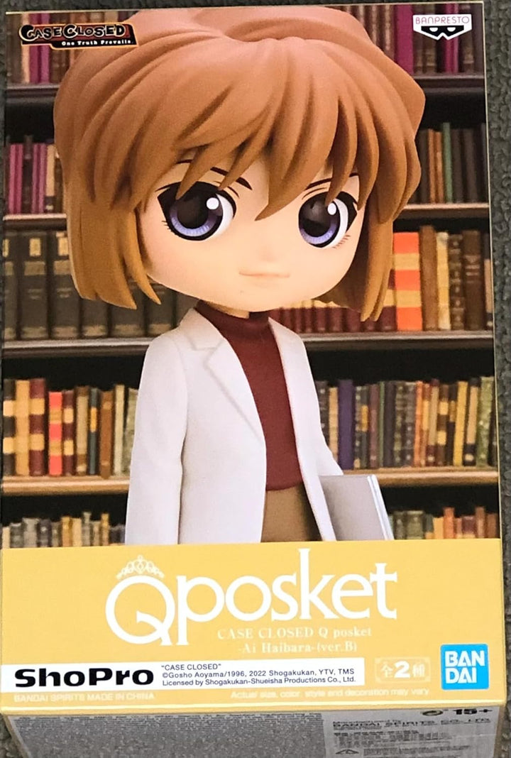 Banpresto Detektive Conan Ai Haibara Figur Q Posket 13 cm ver.B
