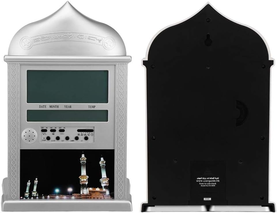 Muslimische Gebetuhr, Bewinner Azan Wanduhr Islamisches Gebet Azan Tischuhr mit muslimischem Mondkal