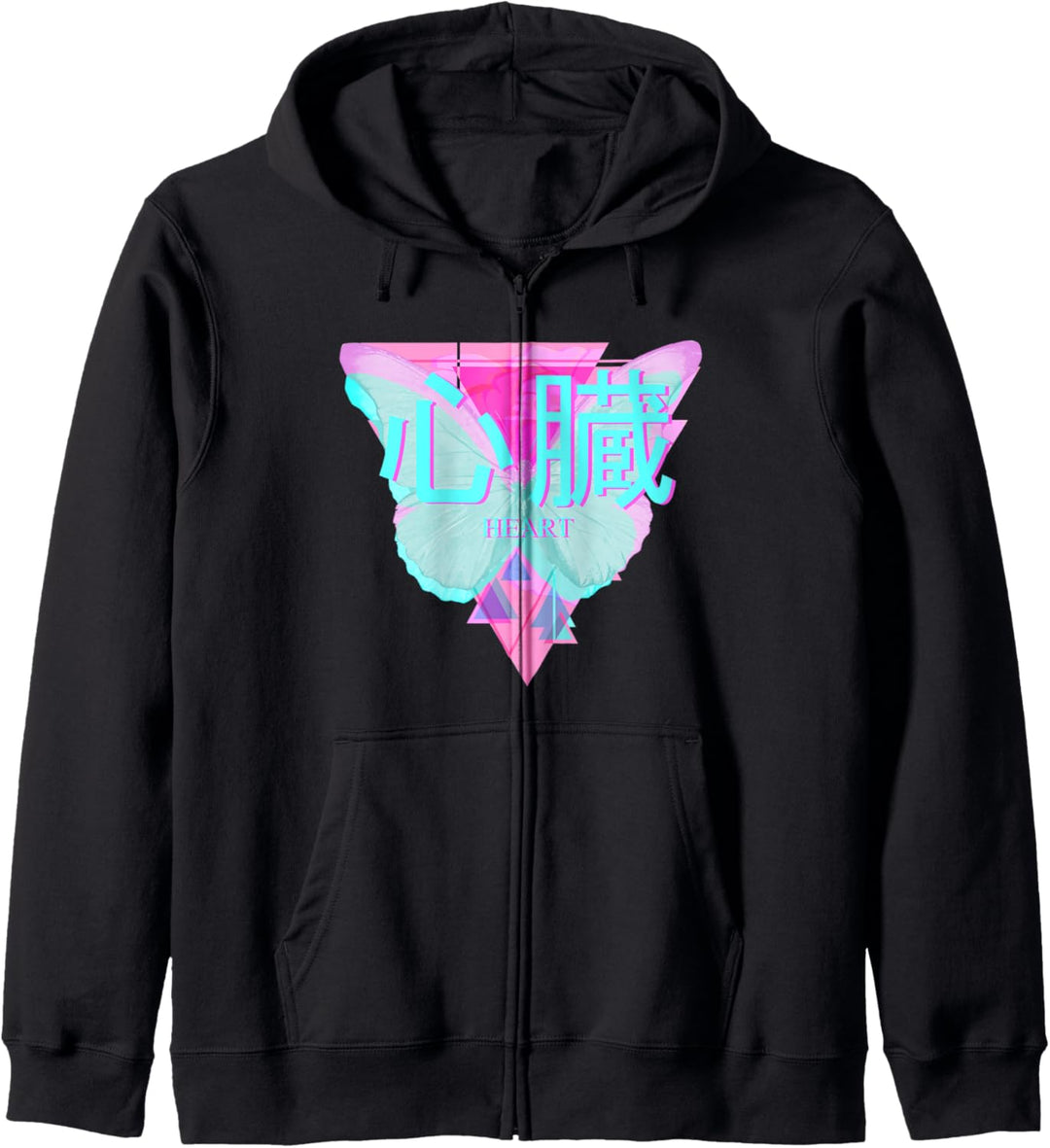 Herz-Japan-Wort-Schmetterling Retro Vaporwave Otaku Vintage Kapuzenjacke