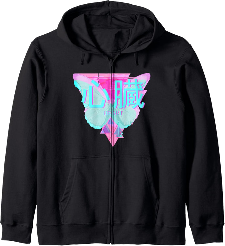 Herz-Japan-Wort-Schmetterling Retro Vaporwave Otaku Vintage Kapuzenjacke
