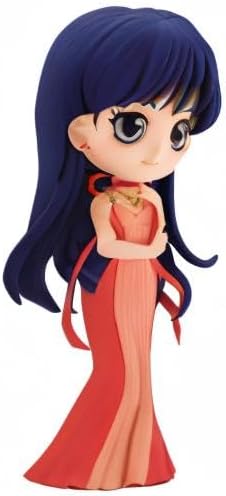Banpresto Figur Q Posket Princess Mars - Pretty Guardian Sailor Moon Eternal The Movie (Ver.A), 14 c