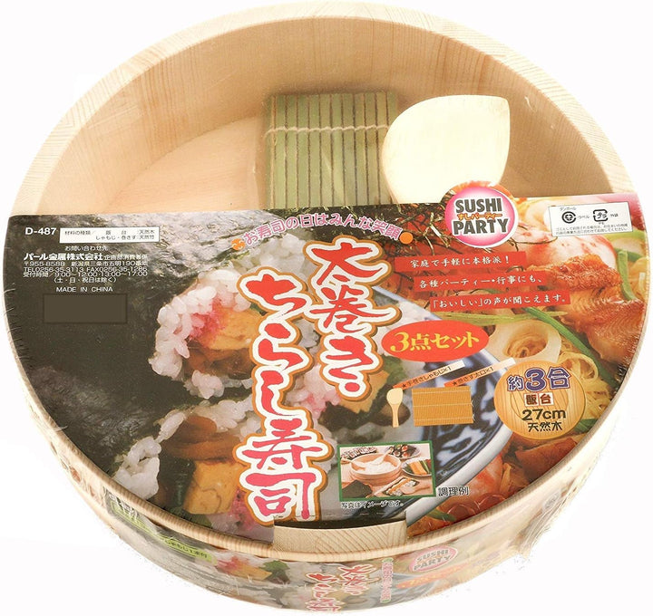 Hangiri Sushi-Reis-Set, 27