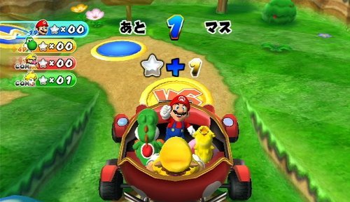 Mario Party 9 [Nintendo Selects]