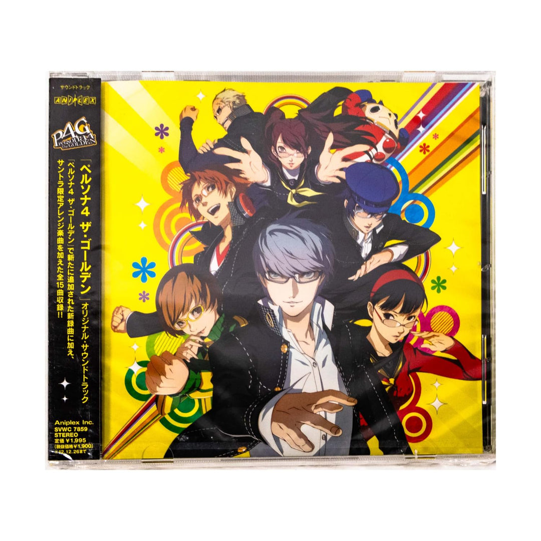 Persona4 the Golden (Original Soundtrack), Audio-CD