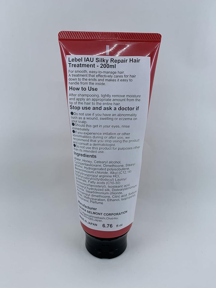 Lebel IAU Hair Cream Silky Ripea Hair Treatment 200ml Green Tea Set
