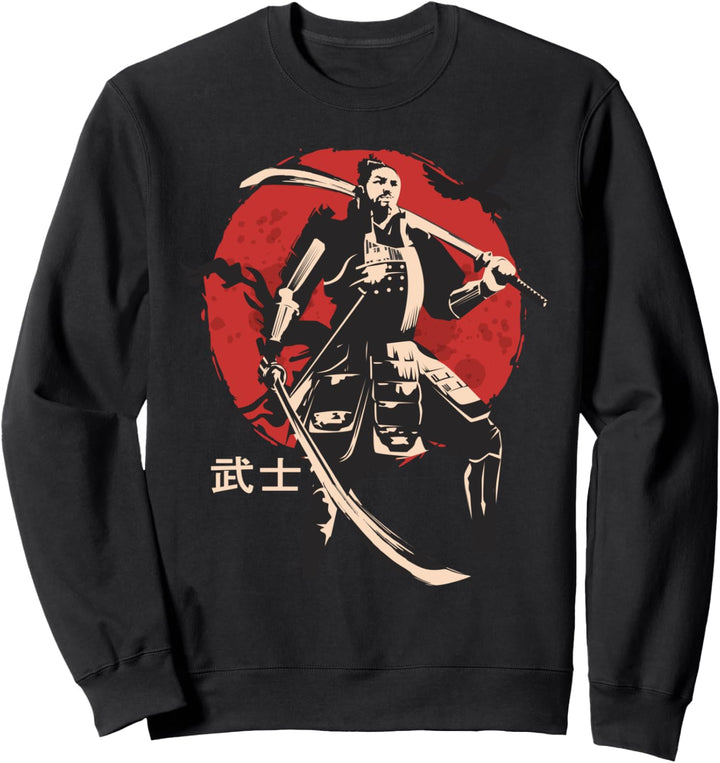 Samurai - Alte Japanische Kultur - Men-yoroi - Samurai Ninja Sweatshirt